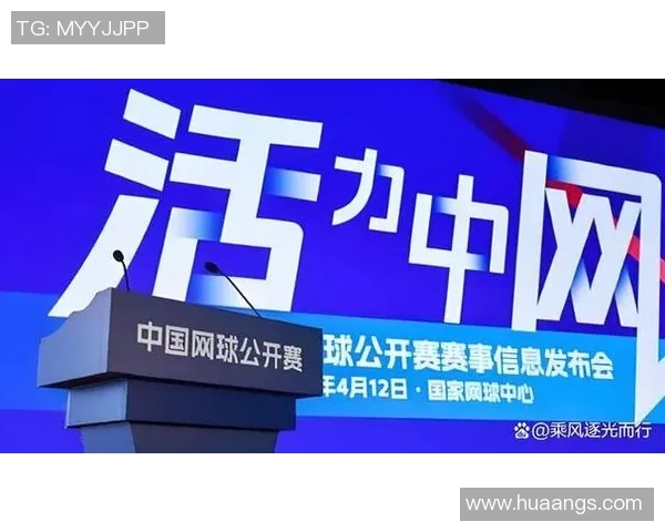 从零起步打造高效网球团队协作的全面指南与实战技巧