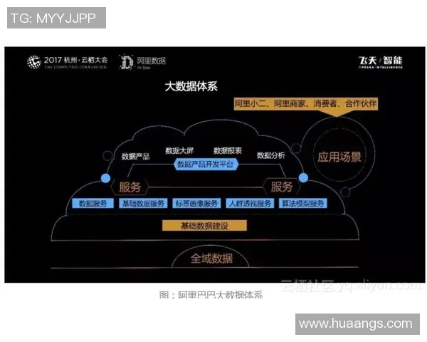 武汉乒乓球队战术解析：构建高效控制体系的成功之道