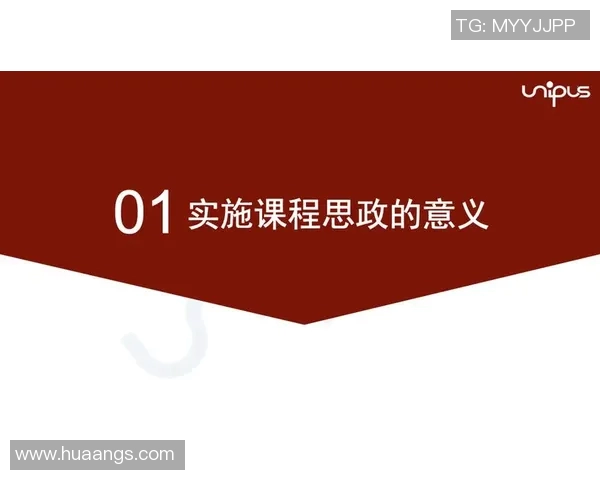 深圳乒乓球队心理素质深度对比与分析探讨