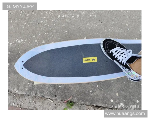 陈静独家分享滑板心得与技巧助你轻松掌握滑板运动的乐趣与挑战