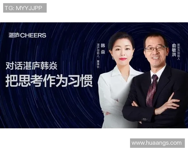 深度对话：吴娜如何在王者荣耀中找到自我与成长的旅程