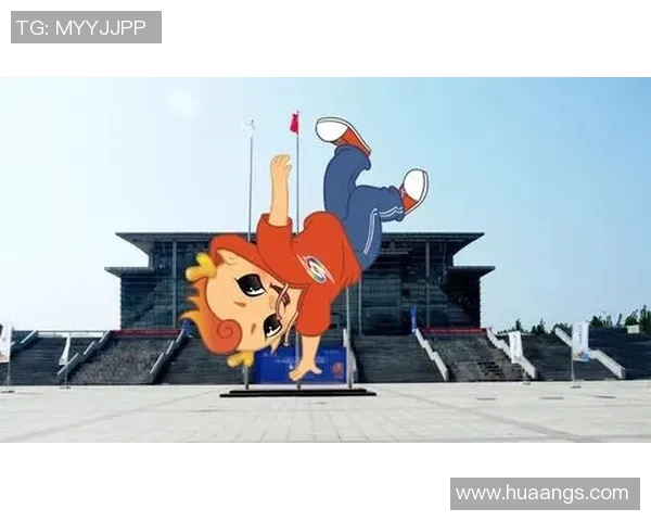 全国街舞大赛点评：西安极限运动队展现出色技术与激情表演